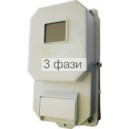Коробка под счетчик Е3