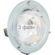 AL 2402 01  белый 218 ( 2*18 Вт )