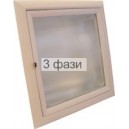 AL 5202 01  белый 218 ( 2*18 Вт )