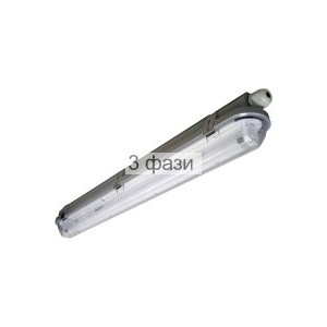TMFZ 21E 128 Светильник IP65 1*28