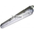 TMFZ 21E 214 Светильник IP65 2*14