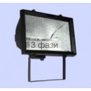 YD-1500W Прожектор 