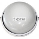 Кург белый / черный  0301 60W