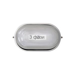 Овал белый / черный  0201 100W