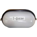 Овал белый / черный   0401 60W