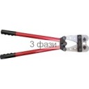 HS-16120 (HX-150B) инструмент - пресс-клещи 10-120