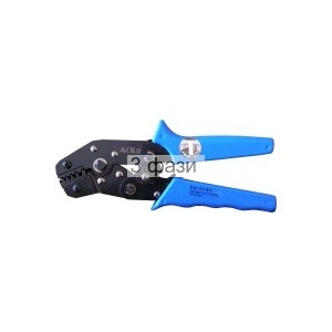SN-05WF инструмент  0,5/0,75/1,0/1,5/2,5/4,0/6,0 кв мм