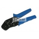 SN-16WF инструмент  6,0/10,0/16,0 кв мм