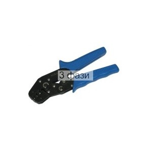 SN-16WF инструмент  6,0/10,0/16,0 кв мм