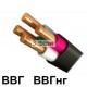 ВВГ 4х16