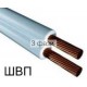 ШВПн 2х0,75