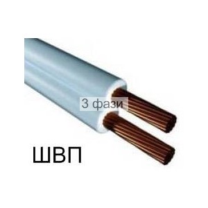 ШВПн 2х1,5