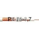 РК 75-3,7-35 (RG-59U)