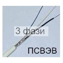 ПСВЭВ 2х2х0,4