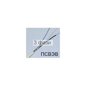 ПСВЭВ 2х2х0,4