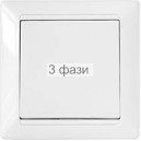 С110-801