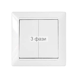 С5 10-803   2кл