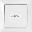 С6/210-825 (прох 3 напр)
