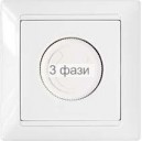 С 6-400-019 рег мощн