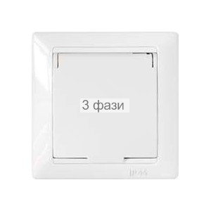 РС16-312  IP44 