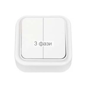 А56-134 2 кл
