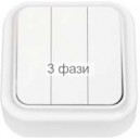 А056-137  3кл