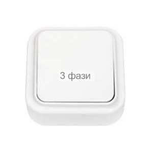 А610-147  (проход)