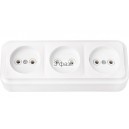 РА16-263 3-х мест.