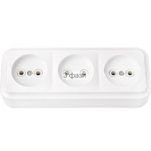 РА16-263 3-х мест.