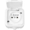 РА16-296   IP 44 