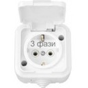 РА16-297 з.к. IP 44 