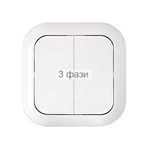С56-124  2 кл
