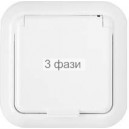 РС16-289 с крышкой