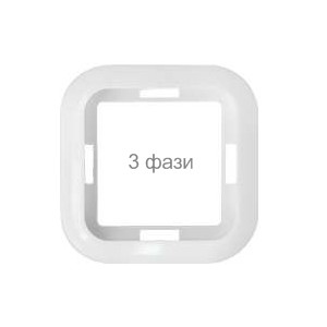Крышка 1-х местн.036 