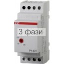 РЧ-621