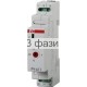 РЧ-611