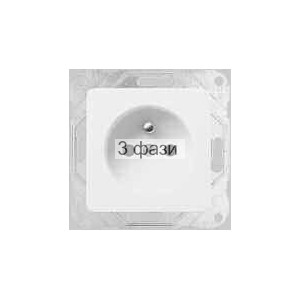 Розетка с центр з/к белая OPTIMA 16А/230В 