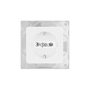 Розетка с з/к белая OPTIMA 16А/230В 