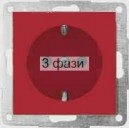 Розетка с з/к красная OPTIMA 16А/230В 