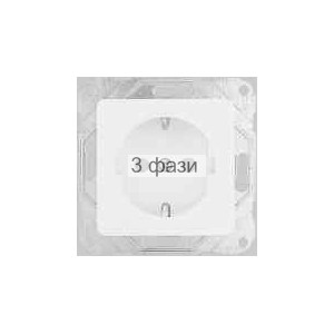 Розетка с з/к и защитой OPTIMA 16А/230В 