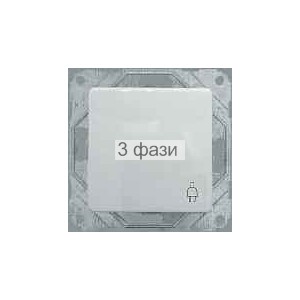 Розетка с з/к и крышкой OPTIMA 16А/230В 
