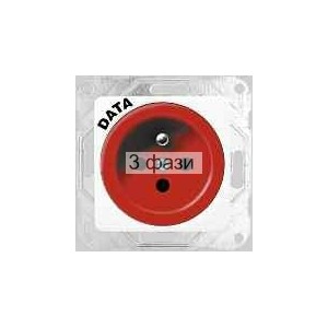 Розетка с центр з/к DATA +ключ OPTIMA 16А / 230В