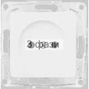 Розетка б/з белая OPTIMA 16А/230В 