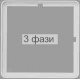 Рамка промежут 50х50 белая OPTIMA (квадрат)
