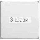 клавиша 1-я д/выключателей белая OPTIMA