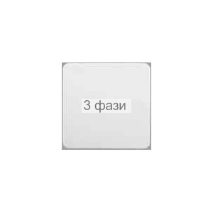 клавиша 1-я д/выключателей белая OPTIMA