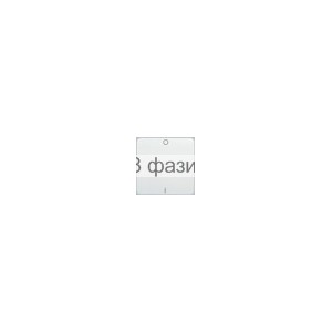 клавиша 1-я для 2/3-пол выкл "0" и "1" белая OPTIMA