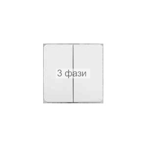 клавиша для 2-кл вим-в белая OPTIMA