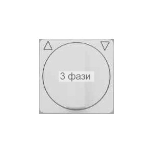 клавиша для повор выкл д/жалюзи белая OPTIMA