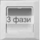 Рамка 1-кратная белая OPTIMA